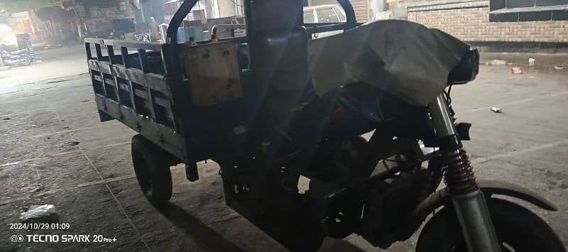 Sazgar loader rikshaw blue color 200cc 6