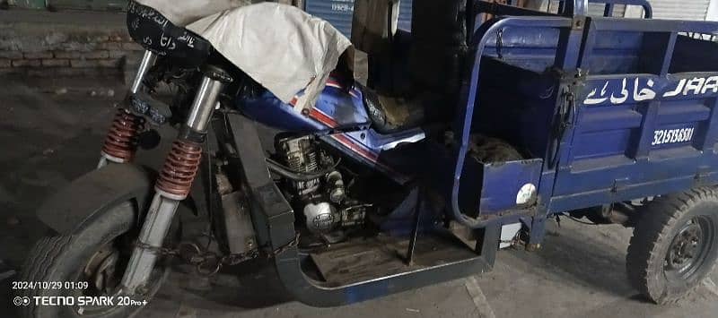 Sazgar loader rikshaw blue color 200cc 7