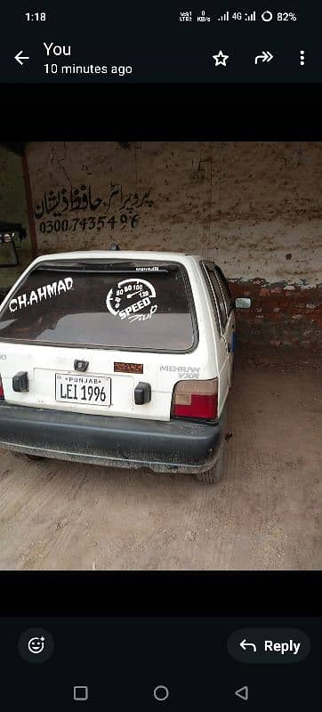 Suzuki Mehran VX 1990 6