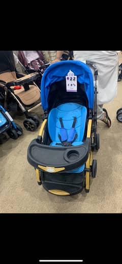 pram plus rocker