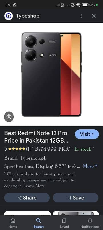 Redmi note 13 1