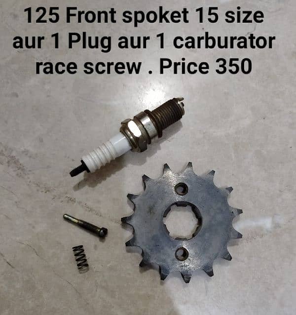 Bike Parts 1