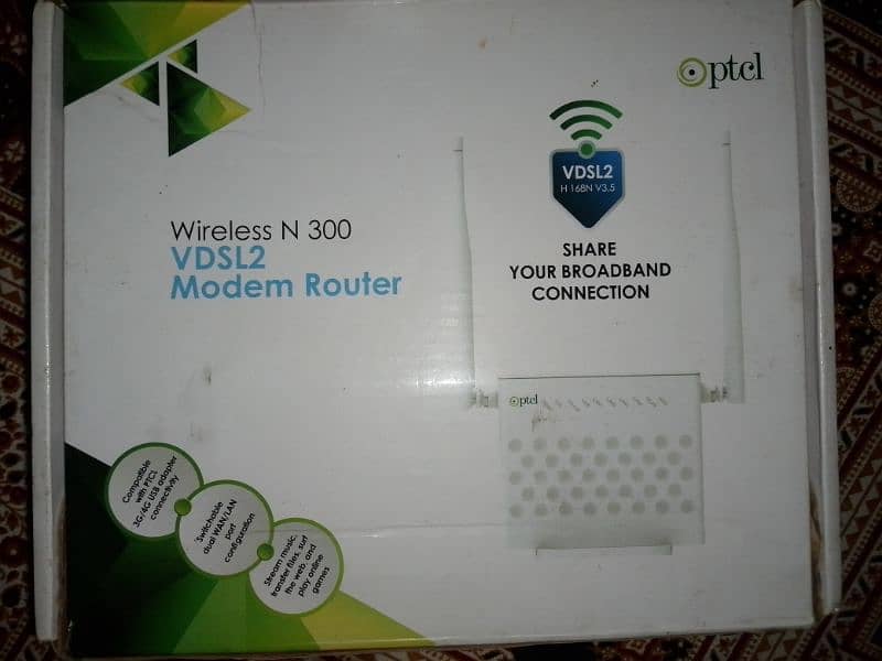 VDSL 2 modem Router 1