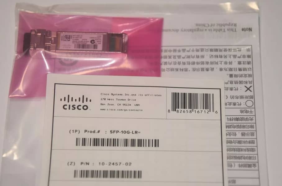 Original Cisco SFP-10G-LR 10GBASE-LR SFP Plug-in Transceiver Module 0