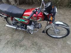 honda cd 70 for sale in cood condition 0