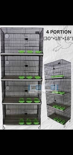 4 PORTION FOLDING CAGE