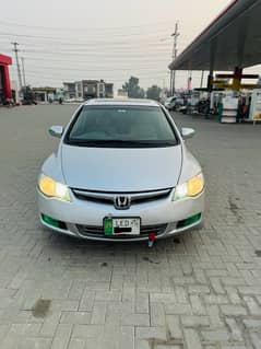 Honda Civic VTi Oriel Prosmatec 2008 0