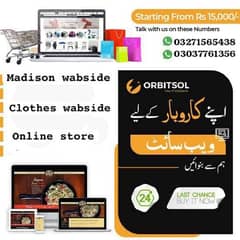 اچھی اور سستی wabside ہم سے بنوائینُ۔۔