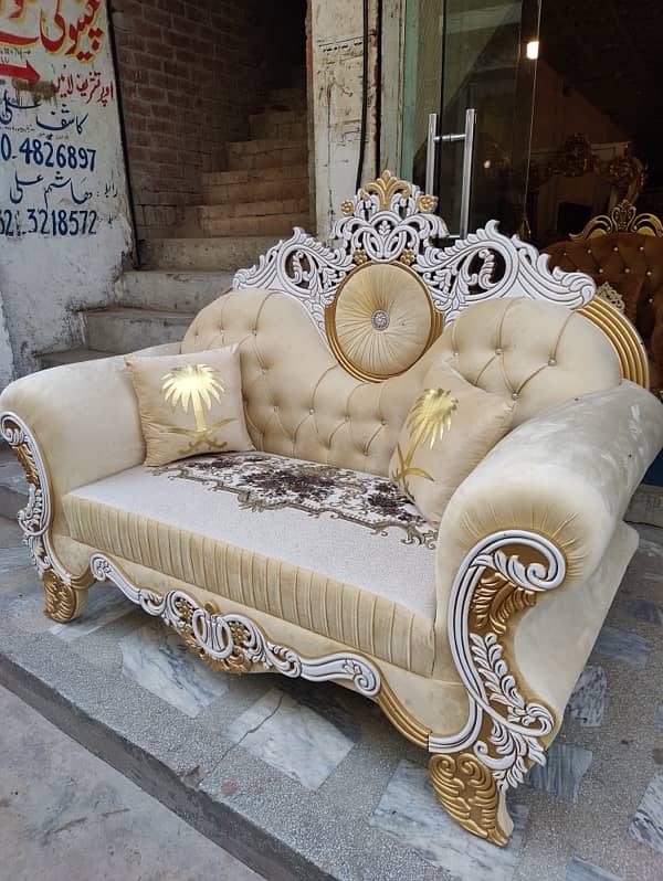 luxury royal sofa set 5