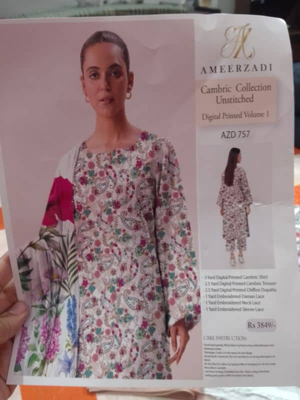 new launching brand "AmeerZadi" 10