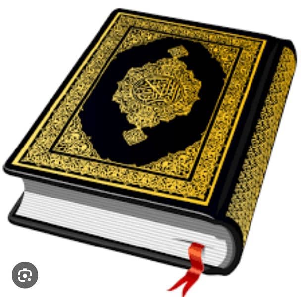 quran teacher avalible 0