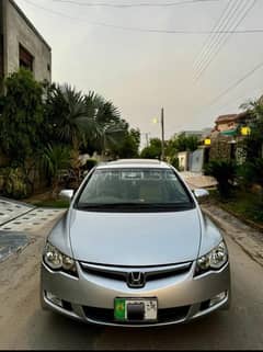 Honda Civic Oriel 2008 0