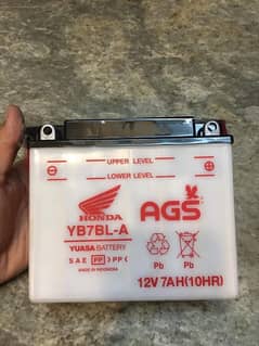 honda cg 125 battery