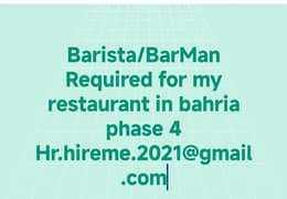 Bar man/barista required