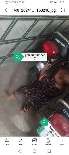 golden vip single digit number only ---7--- bike in Faisalabad