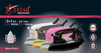 2in1 AC-DC Iron 12volt + 500watt hybrid 5years warranty nonstick