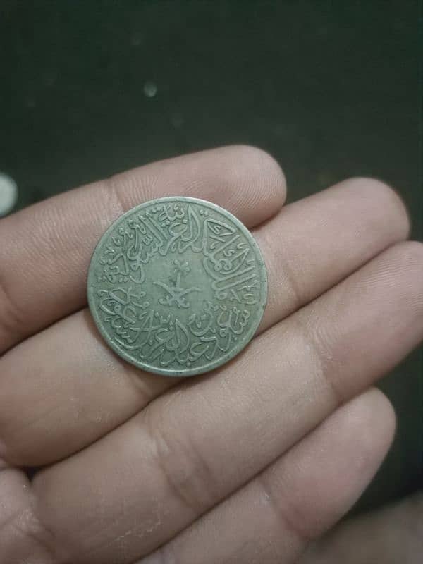 Old coin 1