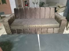 Mashallah sofa poshish Center