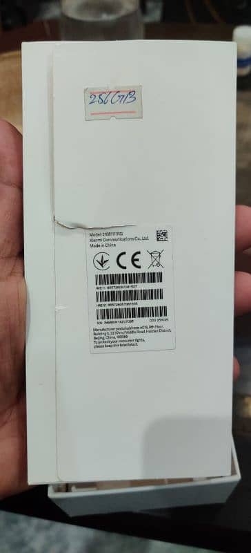 Xiaomi 11t 5G with Box 6