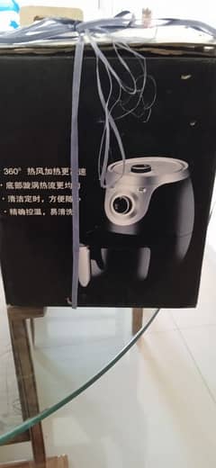 brand new pin pack air fryer 0