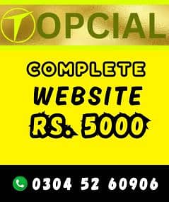 Website in Sialkot mobile rent jobs phone pc bike car shop 125 70 pet