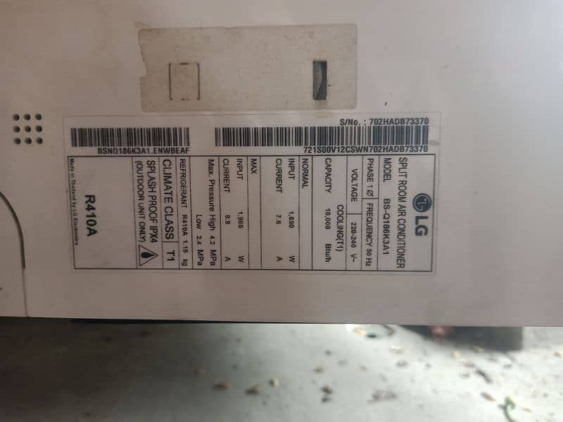 LG inverter 1.5 ton 10/10 condition rate use ka condition new ac ki 1