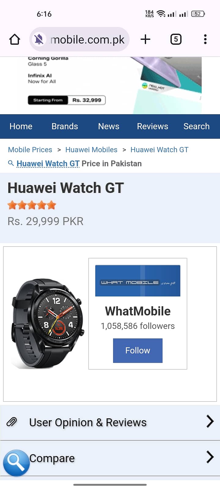 Huawei gt 4