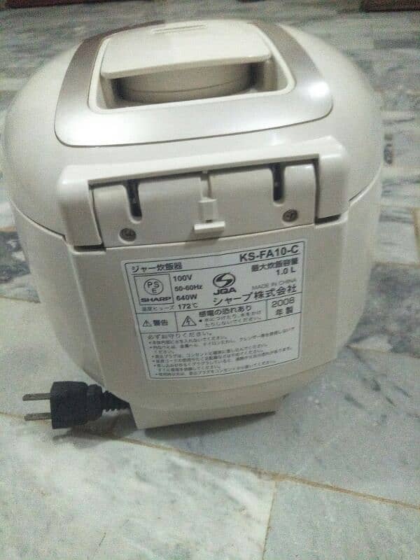 SHARP Rice cooker 3