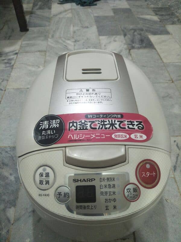 SHARP Rice cooker 6