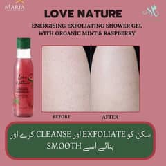 love nature shower gel 0