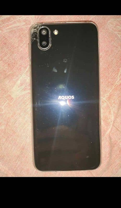 Sharp Aquos R2 0