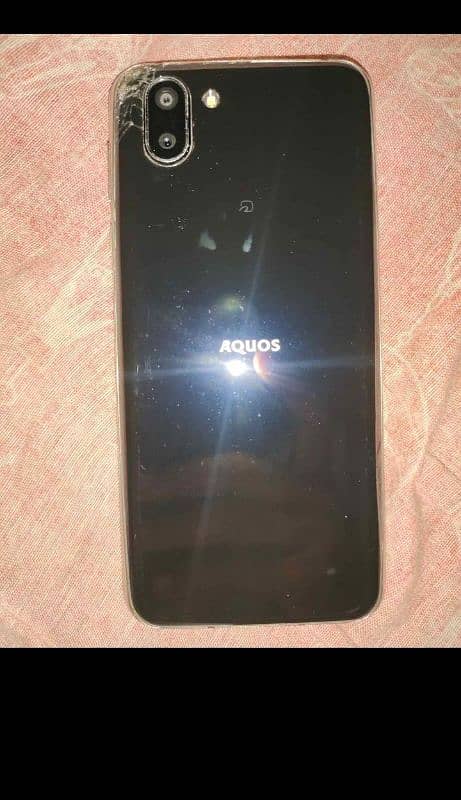 Sharp Aquos R2 1