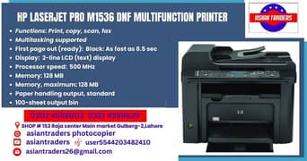 Ricoh, Konica Minolta,Canon Legal & A4 Photocopier, Printer & Scanner