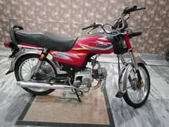 Power Bike 70cc For Sale Model 2020