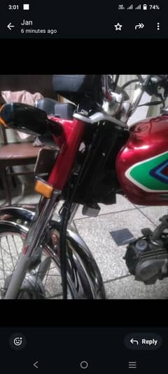 Honda cd70 2017model tottaly janion condition 03016523070