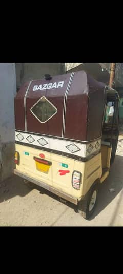 Rickshaw