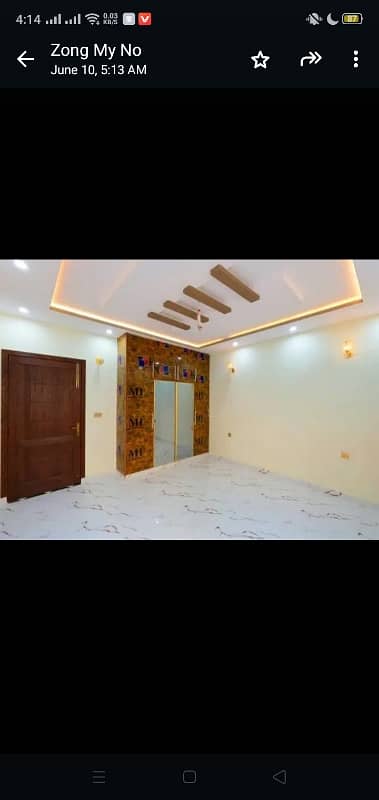 10 Marla Brand New House For Rent In Sabzazar Scheme For ware house or online office &And other commercial activities 19