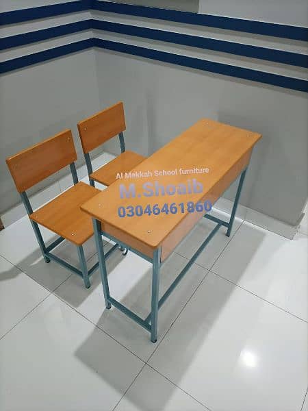 School furniture 13