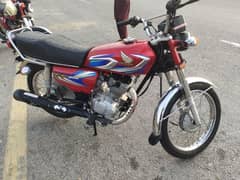 Honda 125 (2021)