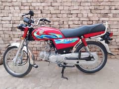 Whatsapp 03166251883#Honda cd 2024 model#condition 10/10 #all ok ha #