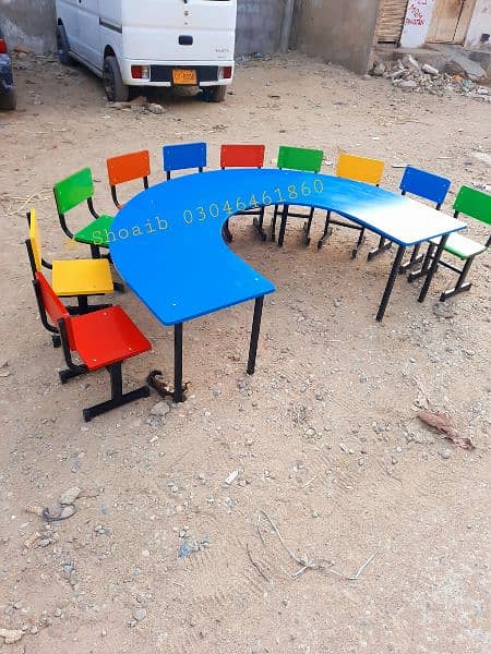 School furniture 2