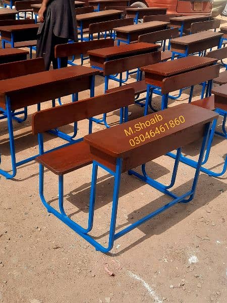 School furniture 7