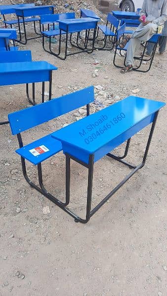 School furniture 17