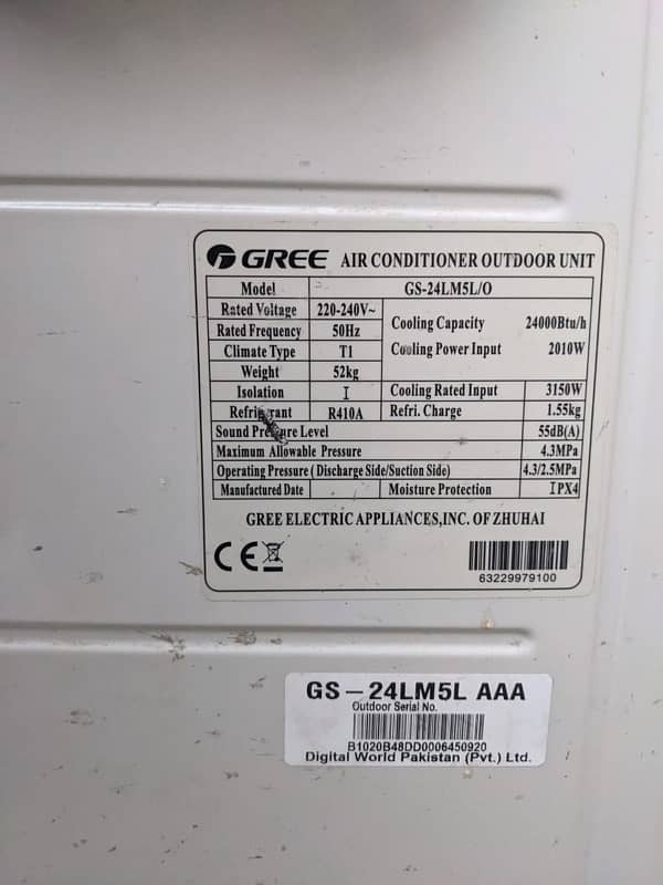 Gree 2 ton AC 3