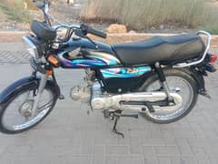 Honda Cd70 letter, 2024