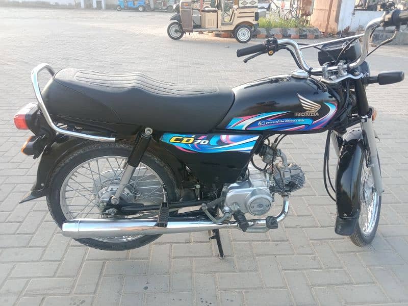 Honda Cd70 letter, 2024 1