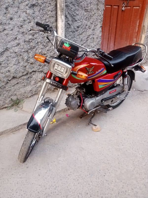 zxmco 16 model abbottabad number 1