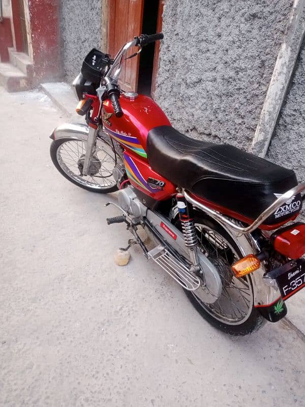 zxmco 16 model abbottabad number 2