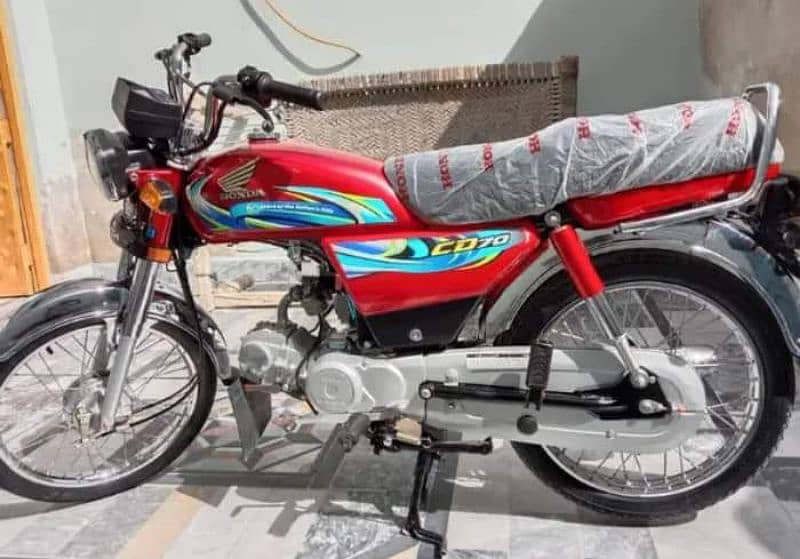 Honda 70 Baik 0