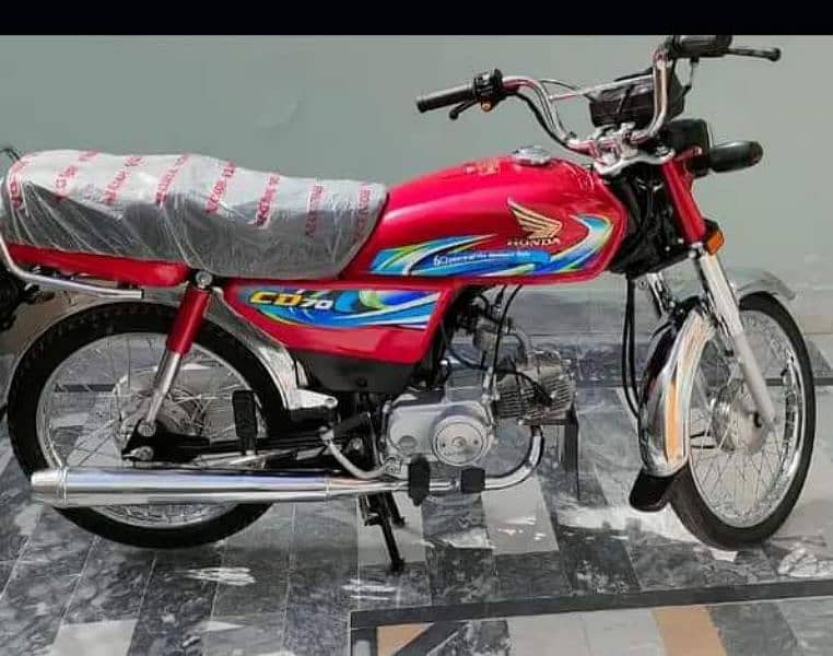 Honda 70 Baik 1